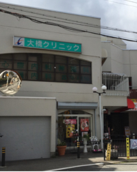 イズミヤ小林店より