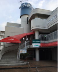 阪急小林駅より